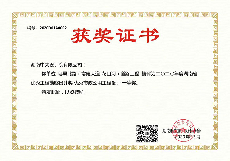 WM真人(中国区)官方网站