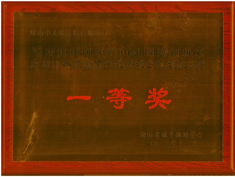 WM真人(中国区)官方网站