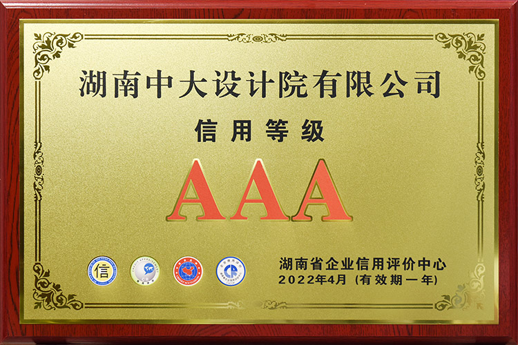 WM真人(中国区)官方网站