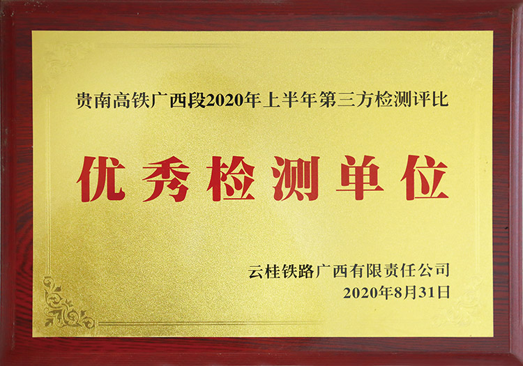 WM真人(中国区)官方网站