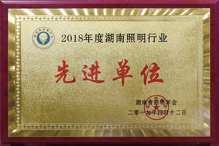 WM真人(中国区)官方网站