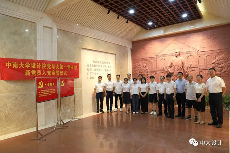 WM真人(中国区)官方网站