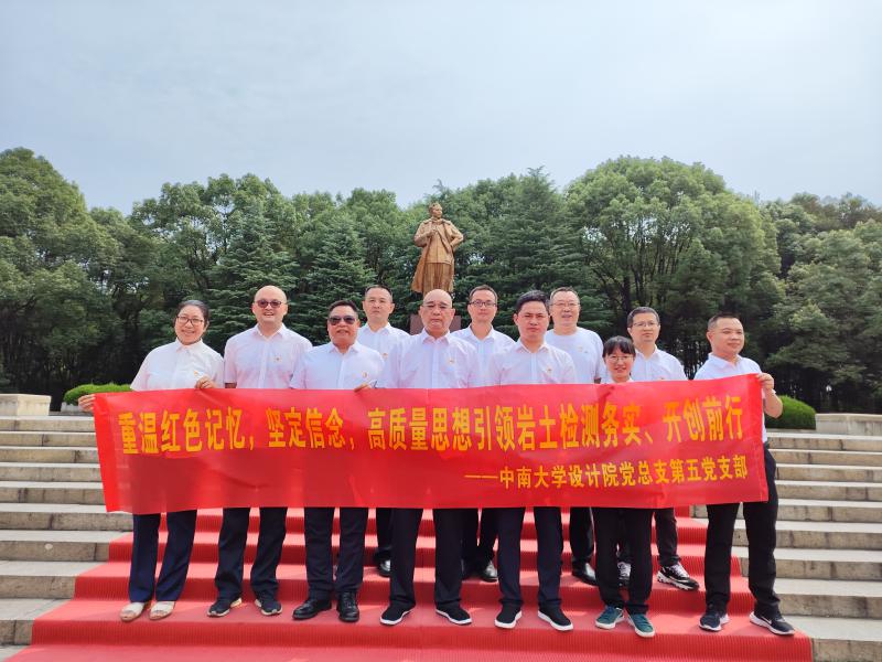 WM真人(中国区)官方网站