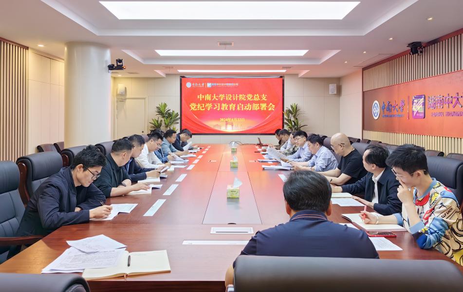 WM真人(中国区)官方网站