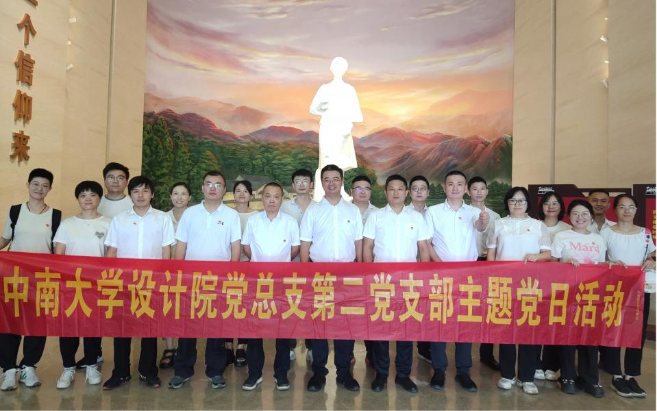 WM真人(中国区)官方网站