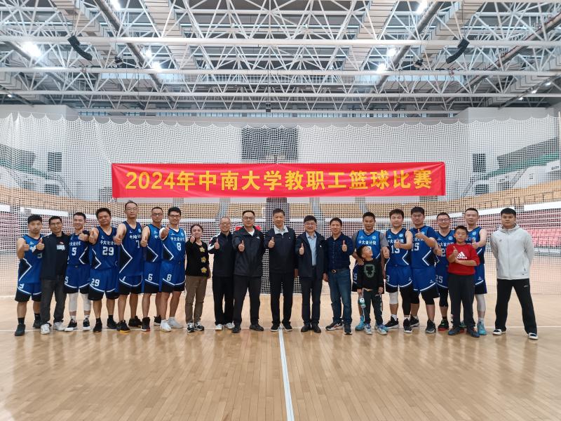 WM真人(中国区)官方网站